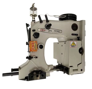 Machine à coudre spéciale pour sacs 80800 QINGGONG GK35-2C, fermeture DECHAO pour sacs de riz - Product Image 1