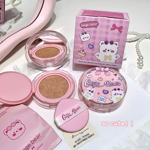 GEGE BEAR <span class=keywords><strong>BB</strong></span>/CC Concealer Air Cushion Cream Light Translucent Moist and clear Naturellement tient le fond de teint du coussin de maquillage - Product Image 3