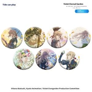 Modelli esplosivi doppio processo Flash distintivo magnetico banda stagnata viola <span class=keywords><strong>Evergarden</strong></span> <span class=keywords><strong>Anime</strong></span> Pin Blind Box giapponese fonte di animazione - Product Image 5