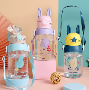 Bouteille d'eau en forme de bois de cerf, tasse à paille étanche pour garçons et filles, tasse à paille de grande capacité pour activités de plein air, pour tout-petits - Product Image 1