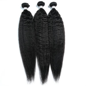 Extensiones de Cabello Virgen Remy de Alta Calidad, Doble Trama, Tejido Liso Rizado - Product Image 5