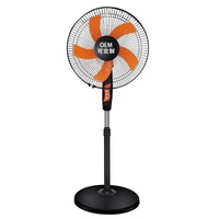 Ventilateurs de sol en gros 220V Chambre à coucher Moderne Ménage Support Oscillant 16 pouces Contrôle mécanique avec 3 vitesses
