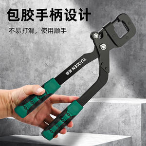 Pince à quille Tuosen 12 pouces en acier à haute teneur en carbone à mâchoires lisses pour l'installation de rivets, outils de décoration de plafond - Product Image 4