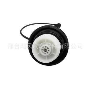 Bouchon de réservoir de carburant Nissan 17251ZX60A, bouchon de réservoir en plastique pour Teana Sylphy Sunny Livina Qashqai X Trail - Product Image 4