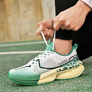 Zapatillas Deportivas para Hombre, Transpirables, con Bloques de Color Blanco y Verde, Antideslizantes, con Amortiguación, para Maratón - Product Image 1