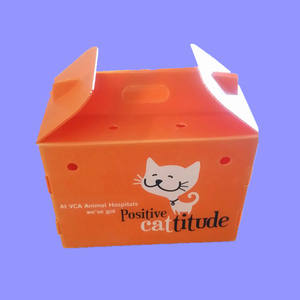 bergelombang plastik pembawa hewan peliharaan kucing pembawa  - Product Image 2