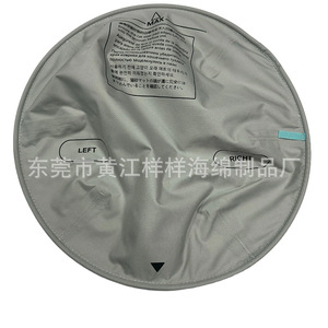 Round <b>Cat</b> Litter Mat YY5986 Easy Clean Replaceable For Smart Automatic <b>Cat</b> Litter <b>Box</b> Guangdong Made - Product Image 2
