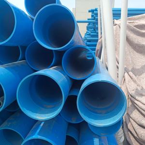 チューブパイプ100mm 125mm 150mm 160mm 225mm直径Pvc-oパイプ農業用灌漑 - Product Image 5