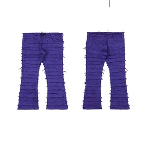 Jeans cargo pour enfants personnalisés AIPA, conçus pour les enfants de 1 à 14 ans, coupe slim skinny, effet usé, jeans écologiques - Product Image 3
