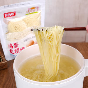 Nouilles fines chinoises Ramen Lamen, SHN 400g Nouilles fraîches/humides Udon Ramen Nouilles de style japonais - Product Image 1