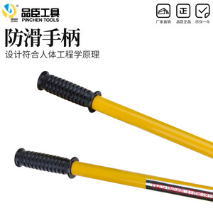 Pinson Tools - Alicates de Compresión Mecánicos de Alta Resistencia JY 0650 10120 35150, Tipo de Presión en Frío para Terminales de Alambre de Acero, Uso Industrial - Product Image 5