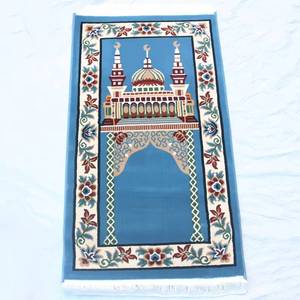 Alfombra de oración musulmana de polipropileno con diseño novedoso, tejida a máquina, antideslizante y resistente a la decoloración, 65 * 130 cm - Product Image 1