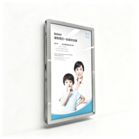 Layar LCD Informasi Rumah Sakit 24/27/32" untuk Lift, Pemasangan di Dinding, Digital Signage, Pemutar Iklan Internet Wifi
