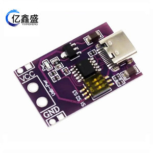 Pd Qc AfC โมดูลทริกเกอร์ชาร์จเร็ว ไดร์เวอร์จ่ายไฟแรงดันคงที่ Dc 5V - Product Image 3