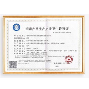 ไฮชิ ไฮนัว ผ้าเช็ดทำความสะอาดสำหรับเด็ก 10 ชิ้นต่อแพ็ค ผ้าเช็ดทำความสะอาดสำหรับมือ ปาก จมูก - Product Image 1