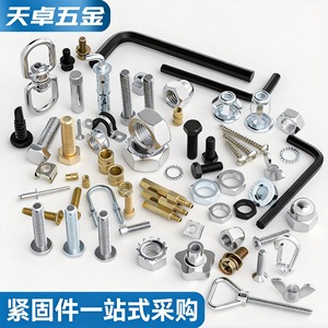 304 Stainless Steel Nails 5 8 1 Inch Mixed Round Sharp Point For Woodworking - Product Image 1