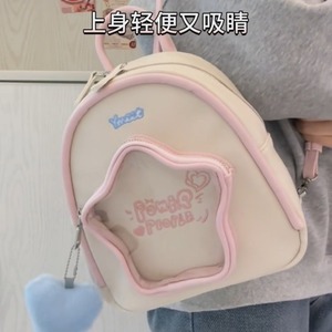 Cute Mini <b>Backpack</b> 13 Inches Detachable <b>Strap</b> Waterproof For Female Student Everyday Use Summer 2024 - Product Image 5
