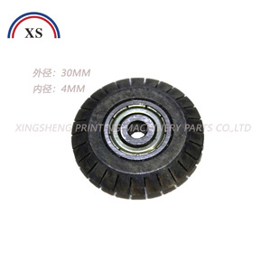 Xingsheng <b>Rubber</b> <b>Roller</b> 30mm Outer Diameter 4mm Inner Diameter For Printing Machinery Parts - Product Image 1