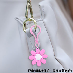 Llaveros Ecológicos con Diseño Clásico de <span class=keywords><strong>Dibujos</strong></span> <span class=keywords><strong>Animados</strong></span>, de PVC 2D, con Forma de Margarita, Recargables, con Cambio de Color y Logotipo Personalizado - Product Image 4