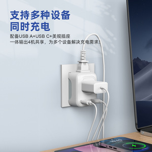 Travel <b>Adapter</b> Uk To Us <b>Plug</b> With <b>Usb</b> A And C Ports For International Travel - Product Image 4