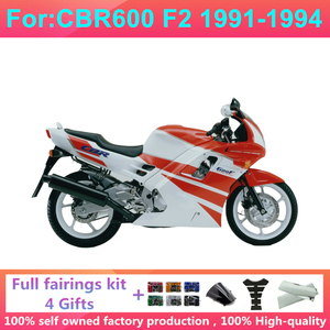 Kit Completo de <span class=keywords><strong>Carenado</strong></span> para Motocicleta Compatible con HONDA CBR600 <span class=keywords><strong>CBR</strong></span> <span class=keywords><strong>600</strong></span> <span class=keywords><strong>F2</strong></span> CBR600F2 1991 1992 1993 1994 91 92 93, Kits de <span class=keywords><strong>Carenado</strong></span> de Plástico - Product Image 2
