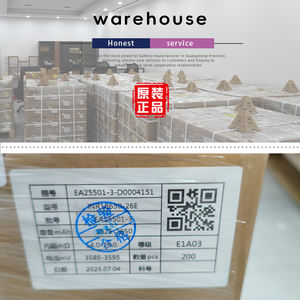 Pin sạc lại <span class=keywords><strong>Lithium</strong></span>-<span class=keywords><strong>ion</strong></span> hình trụ chất lượng cao 2600mAh DMEGC 18650-26E 3.7V - Product Image 3