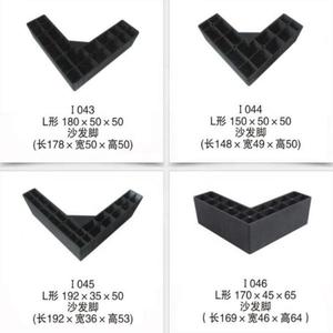 Plastic Furniture <b>Leg</b> Fittings Nylon Round and square Shape Strong Support Feet <b>Legs</b> - Product Image 5