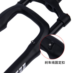 Fourche avant de vélo de neige Bolany 26 pouces, pneu large 4.0, axe traversant, suspension pneumatique 15x135mm - Product Image 4