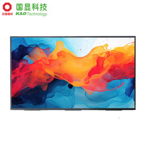 K & D 18.5 inch 1920*1080 Độ phân giải 89/89/89/89 tất cả các góc nhìn 72% NTSC thường Đen lcdmodules TFT LCD hiển thị LCD tùy chỉnh - Product Image 4