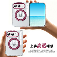 Étui de téléphone portable magnétique de luxe pour iPhone Duo avec béquille, coque antichoc compatible avec la charge sans fil