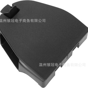 Audi A6 Warning Triangle Bracket Fixing <b>Clip</b> 8T0860285 Metal <b>Car</b> Repair Part - Product Image 3