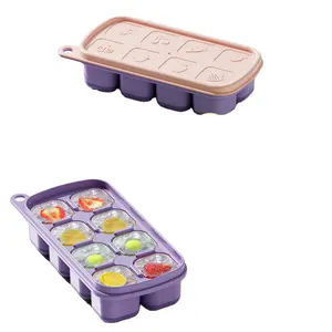 硅胶婴儿食品容器可重复使用冰柜储存盘用于冰母乳自制婴儿食品蔬菜果泥