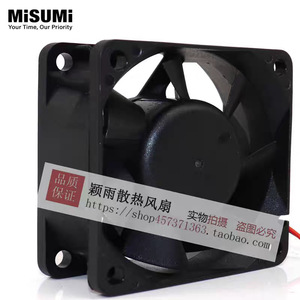 พัดลมไร้แปรงถ่าน Misumi C6025M24BPLB1 7 60 มม. 24V DC สำหรับระบายความร้อนอินเวอร์เตอร์ - Product Image 4