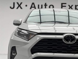 <span class=keywords><strong>Toyota</strong></span> <span class=keywords><strong>RAV</strong></span> <span class=keywords><strong>4</strong></span> Usado, Fabricación Japonesa, 2021 <span class=keywords><strong>2022</strong></span> 2023, Entrega Rápida y Buena Calidad, Volante a la Izquierda, Gasolina, SUV - Product Image 6