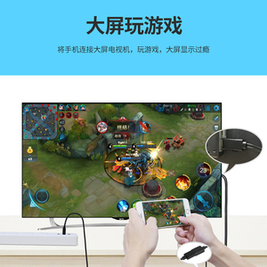 <span class=keywords><strong>Cable</strong></span> Adaptador AV Digital D3114 USB Hembra a HDMI Macho 1080P HDTV para <span class=keywords><strong>TV</strong></span> - Product Image 3