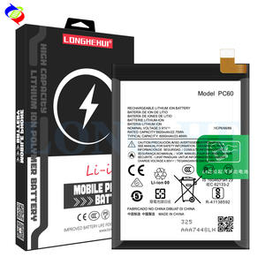 摩托罗拉Moto G54 G54电源充电电池6000毫安时PC60电池 - Product Image 1