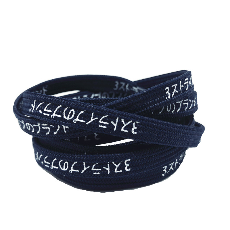 Bleu marine Blanc Imprimé