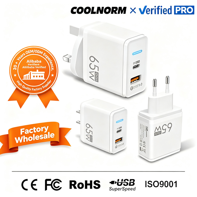 Gallium Nitride (GaN) 33W PD Dual-Port USB-A/USB-C Fast Charger QC 3.0 with US/EU/UK Standards Laptop Adapter