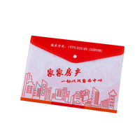 Pochette de classement avec logo personnalisé Sac en plastique transparent pour documents de format A4 Sac de classement en PP avec bouton pression