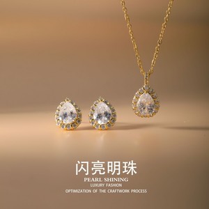 Parure de bijoux en cuivre nacré brillant, forme goutte d'eau, sertissage griffe, pour soirée, mode féminine, bijoux de luxe haut de gamme - Product Image 1