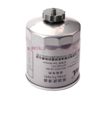 China Top1 Heli Forklift Spare Parts