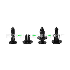 Clip de fixation universel pour pare-chocs et doublure intérieure de calandre B89 pour voitures Lexus - Product Image 1