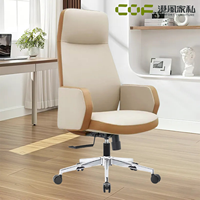 Chaise de bureau ergonomique moderne à dossier haut en cuir PU avec soutien lombaire pour salles de conférence et salles à manger