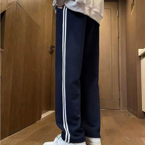 Pantalon de jogging ample pour fille avec rayures latérales Pantalon de sport décontracté Streetwear - Product Image 5