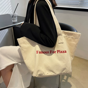 Bolsa de Lona Plegable con Estampado de Dibujos Animados Personalizada, con Asa Larga, Cremallera y Correa para el Hombro, Reutilizable, Tamaño Personalizable, Embalaje en Caja - Product Image 5