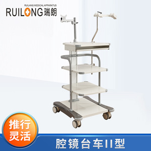 Carrito Médico Swiss Franc RT-086 de 3 Niveles Ajustables para Equipo de Endoscopia y Ultrasonido - Product Image 2