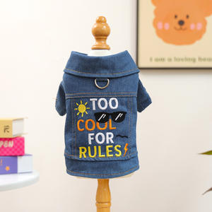 JXANRY Ropa Ecológica para Mascotas - Accesorios de Ropa para Perros y Gatos, Colección de Mezclilla Estilo Casual, Elegante y Adorable, para Cumpleaños y Todas las Temporadas - Product Image 6