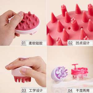 Brosse à cheveux pour massage du cuir chevelu, en silicone, poils doux, peigne à shampooing pour la population générale - Product Image 3