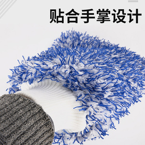 Guante de limpieza Chongteng para lavado de autos, de microfibra de pelo largo, grueso y de doble cara, para el cuidado del vehículo. - Product Image 3