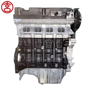 Nuovo Motore a Benzina XC 1598CC 85KW 155Nm L4 Z16XER, Blocco Motore Completo Sostitutivo per <span class=keywords><strong>Opel</strong></span> <span class=keywords><strong>Astra</strong></span> Corsa Zafira 1.6L - Product Image 2